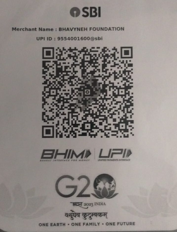 Donation QR Code